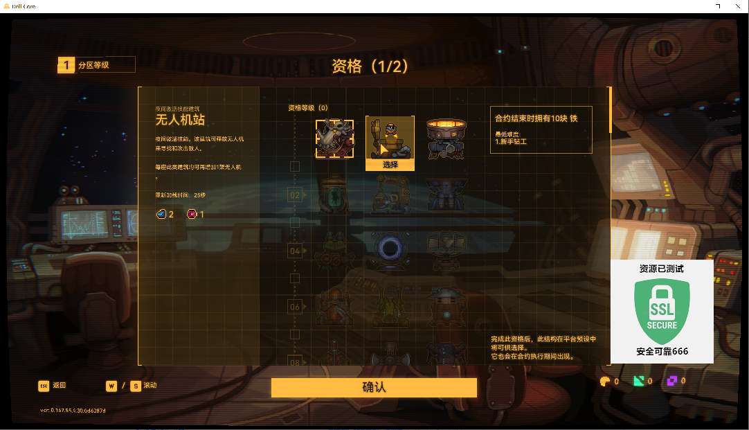 Hulu Image 5