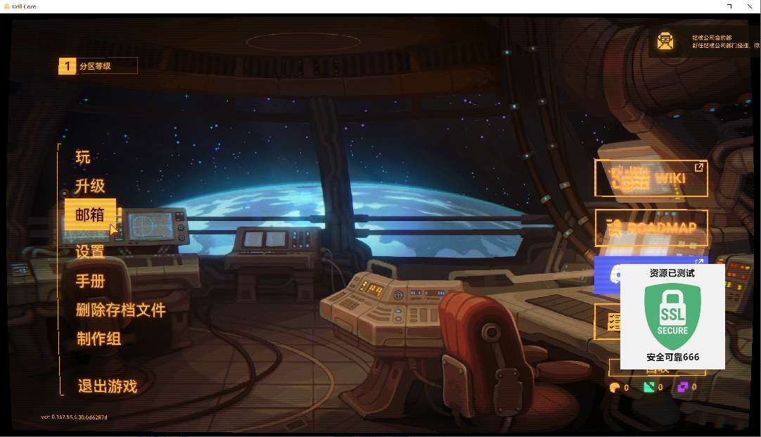 Hulu Image 4