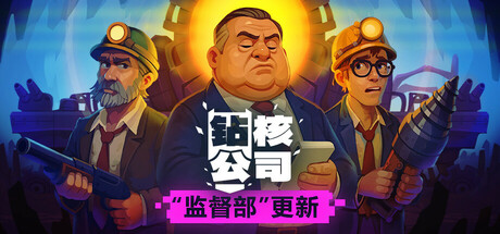 Hulu Image 1