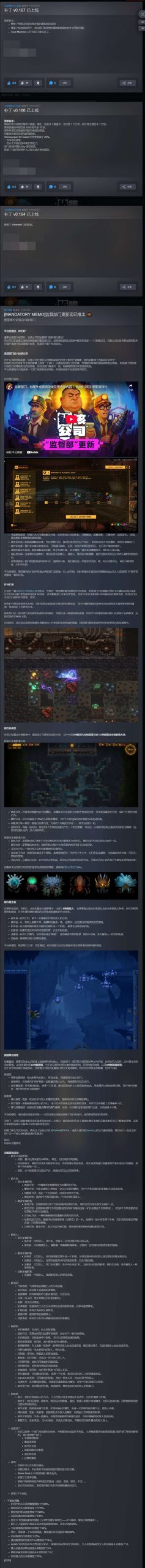 Hulu Image 2