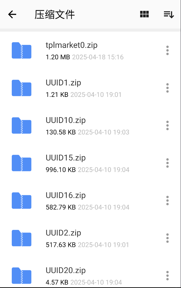 Hulu Image 4