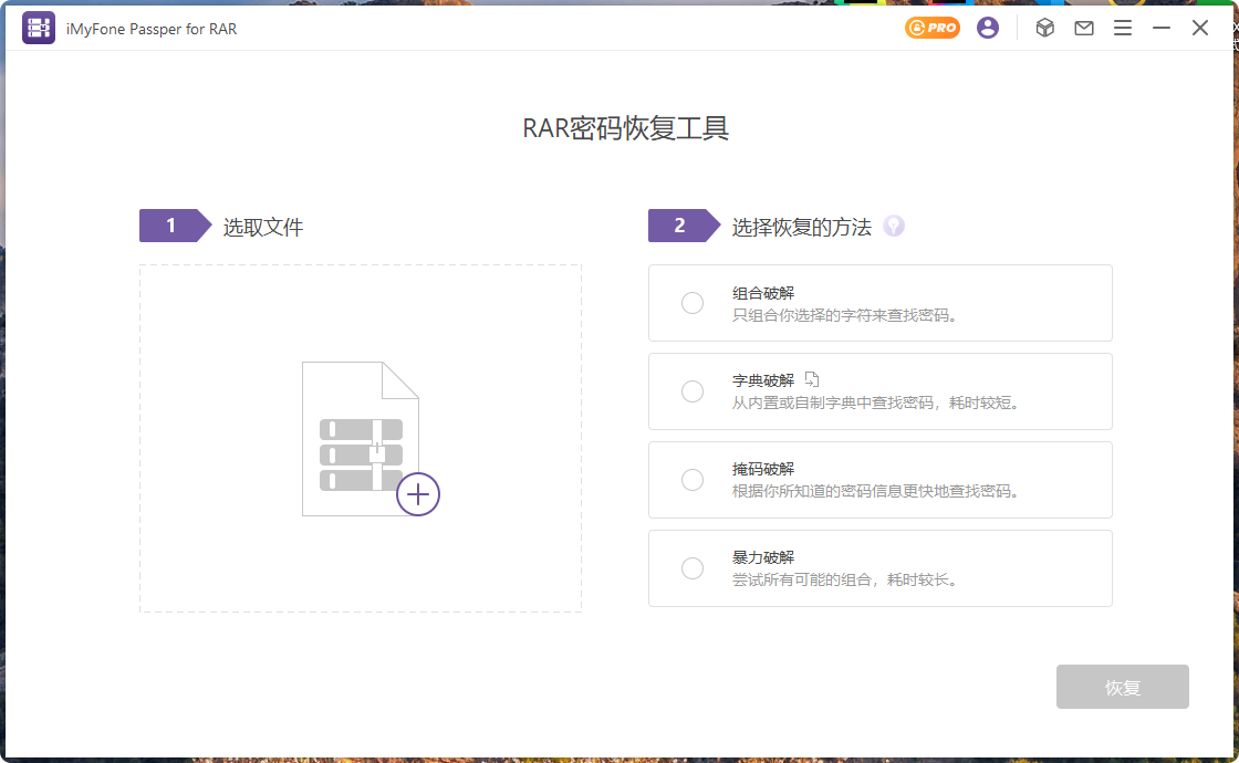 Hulu Image 1