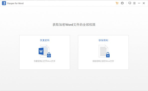 Hulu Image 2