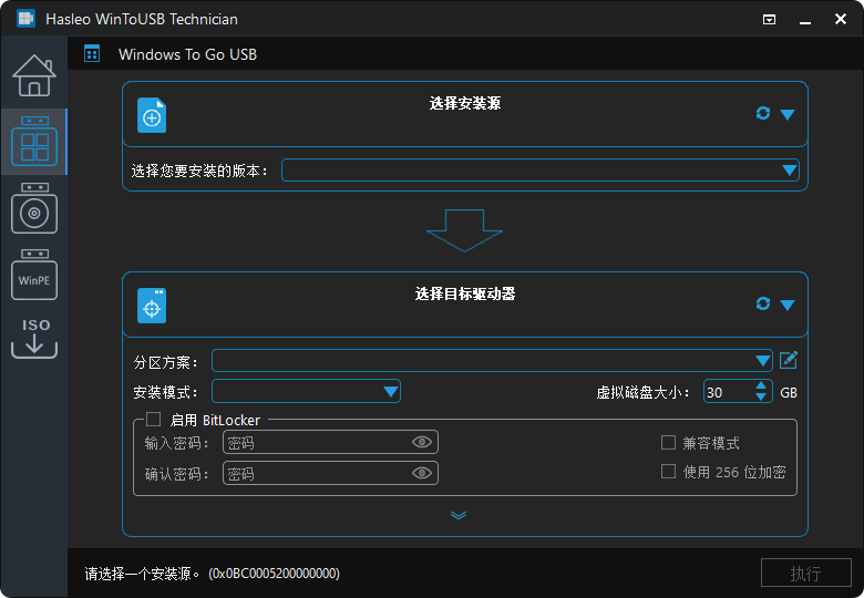 Hulu Image 2