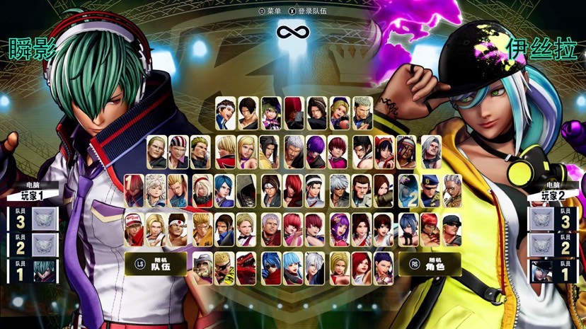 Hulu Image 3