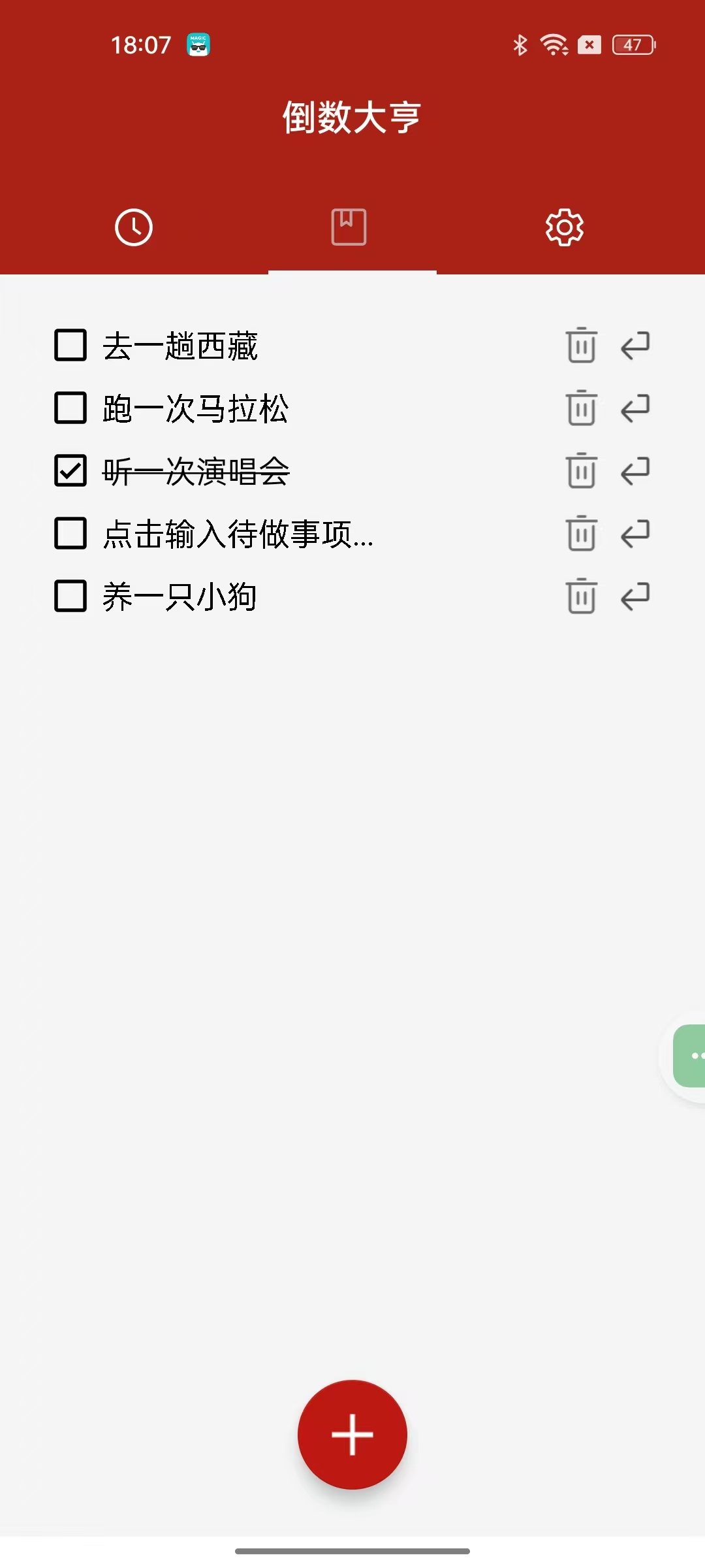 Hulu Image 3