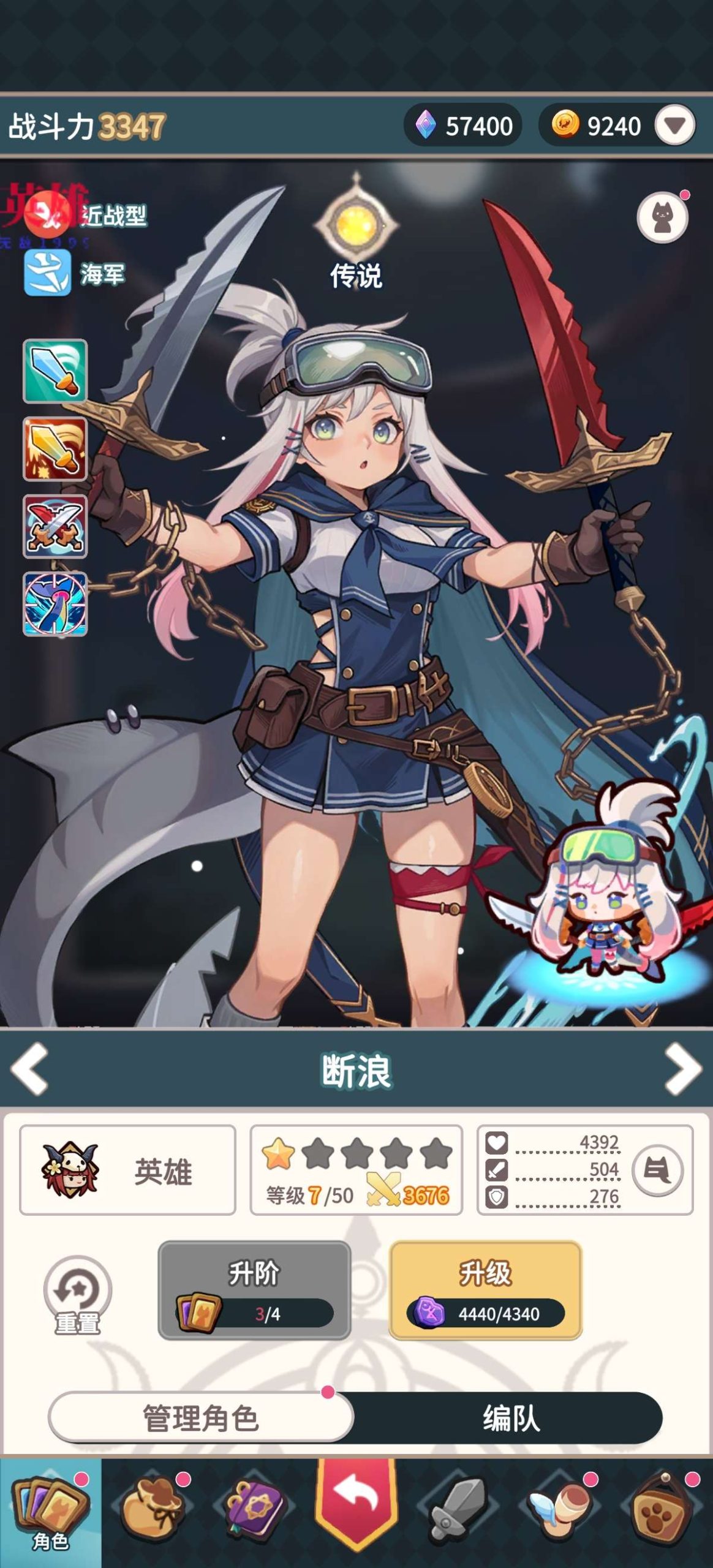 Hulu Image 1