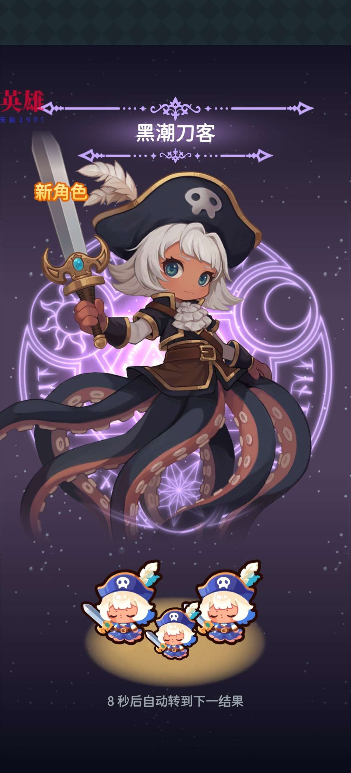 Hulu Image 4