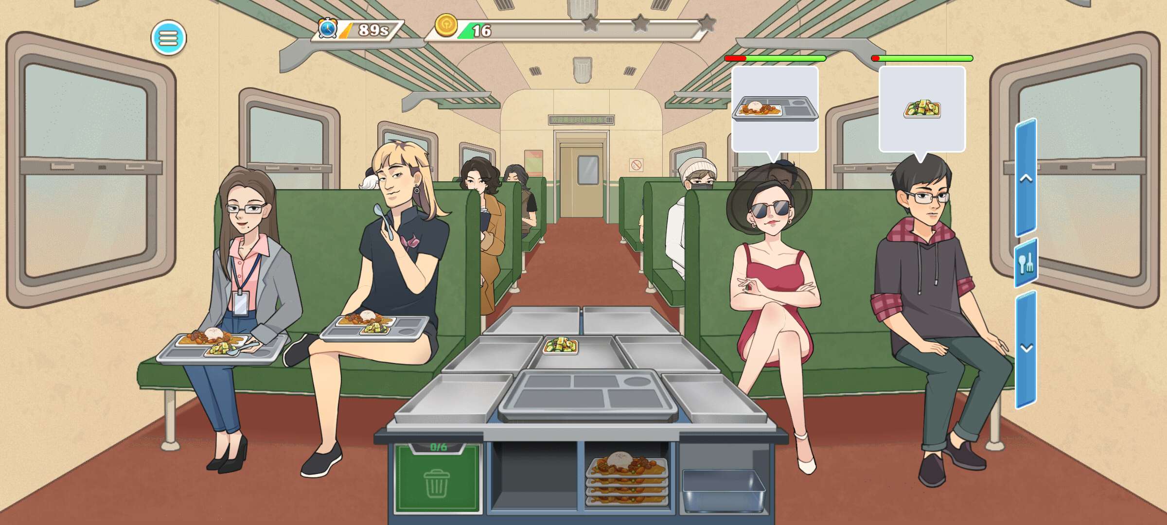 Hulu Image 3