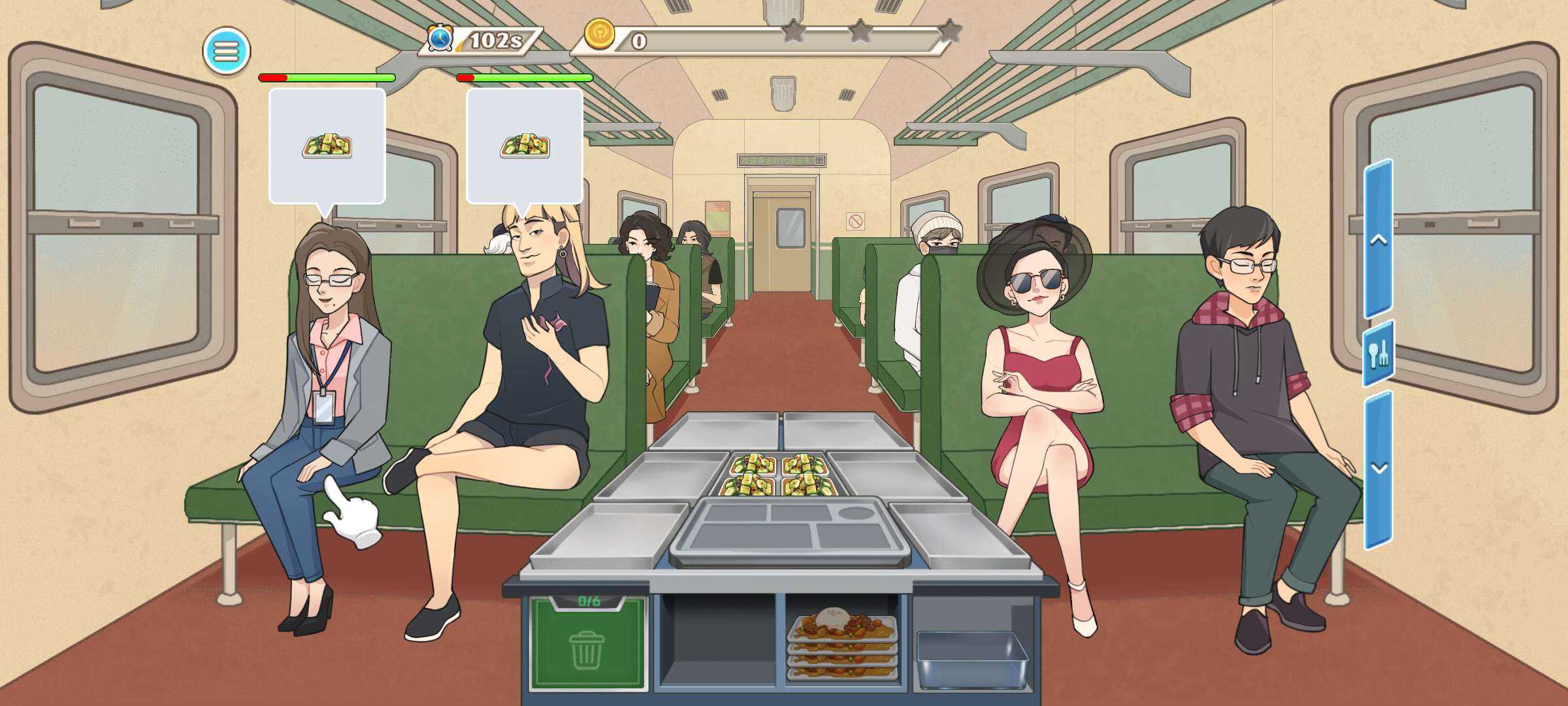 Hulu Image 4