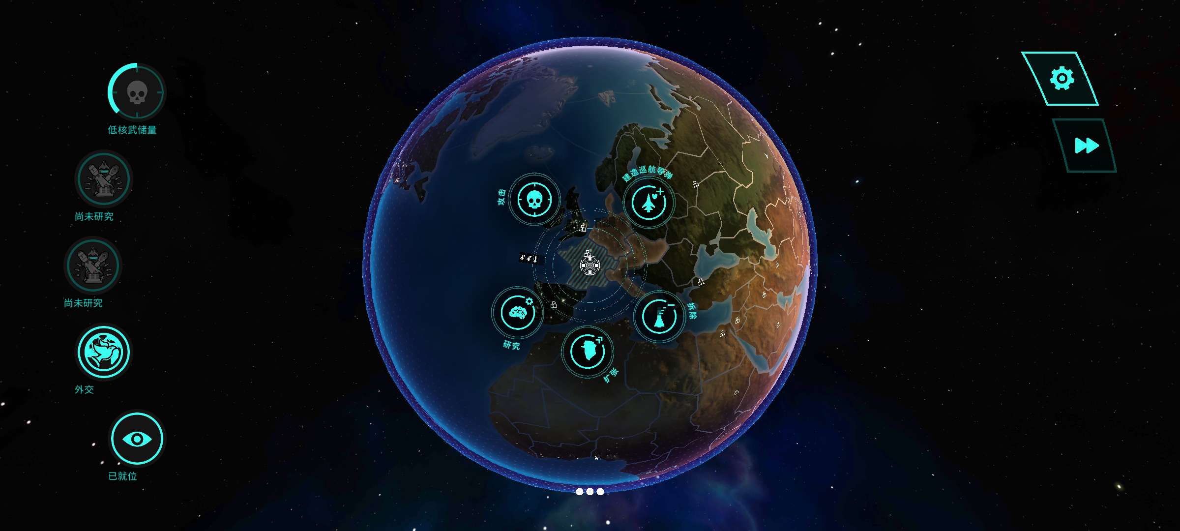 Hulu Image 1