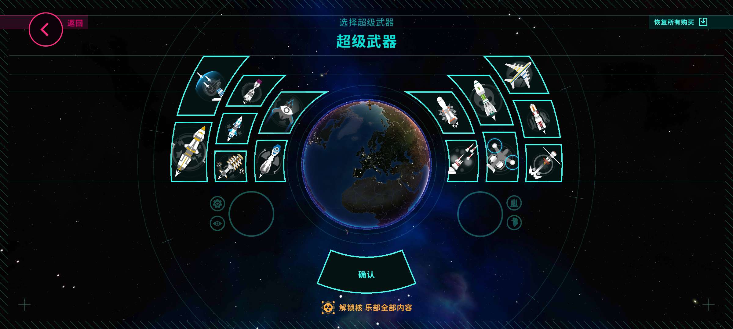 Hulu Image 2