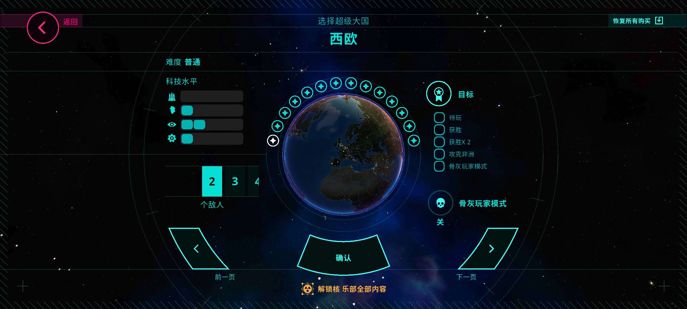 Hulu Image 3