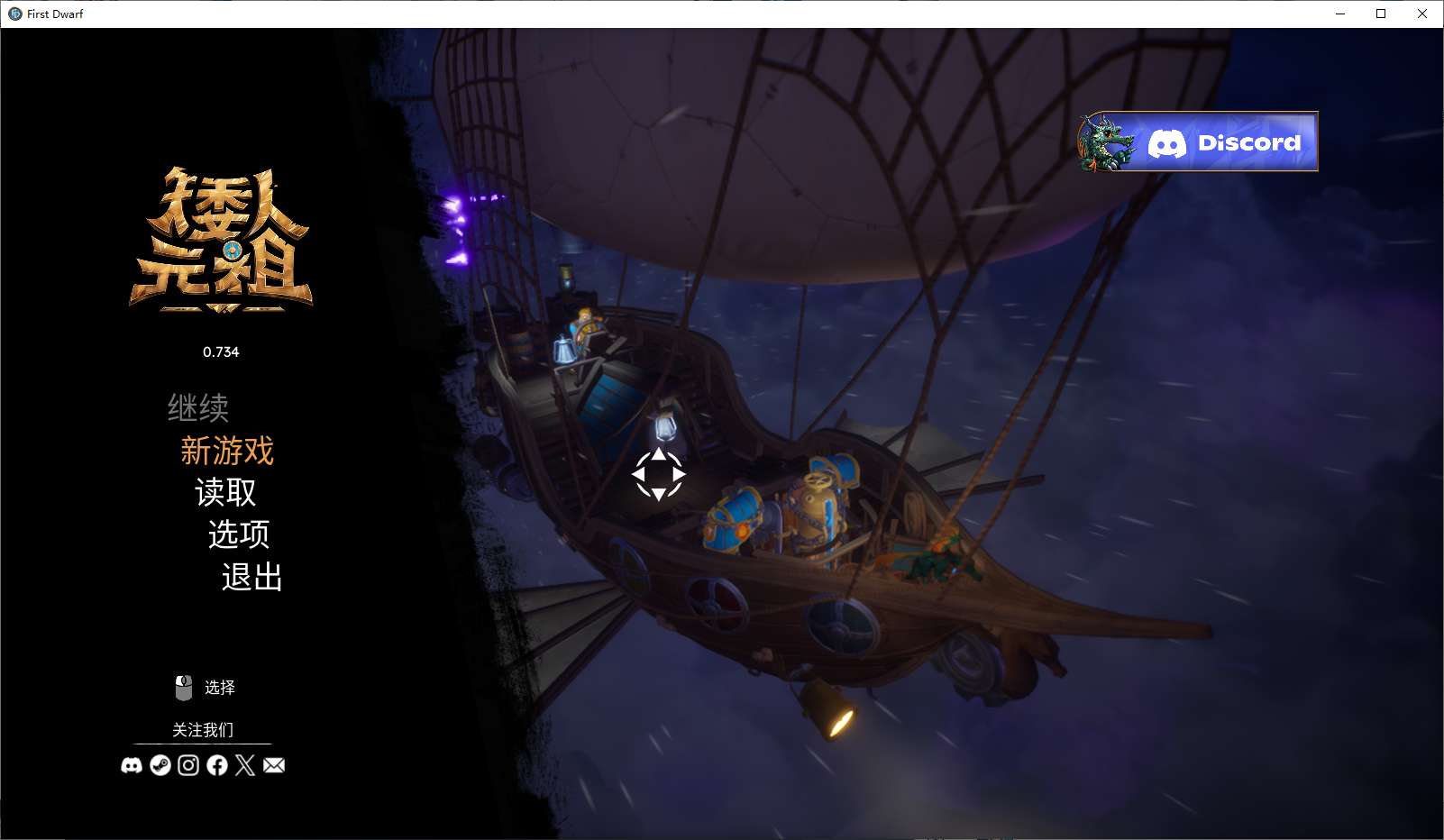 Hulu Image 5