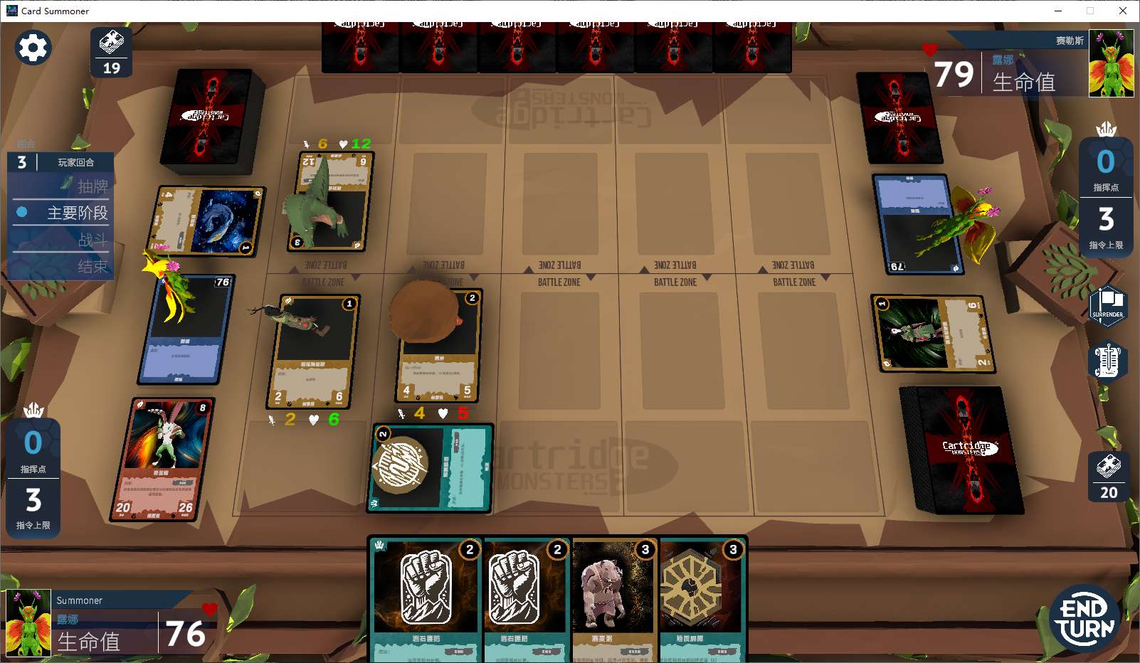 Hulu Image 4