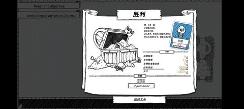 Hulu Image 5