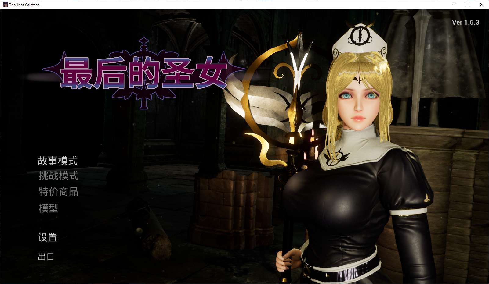 Hulu Image 4
