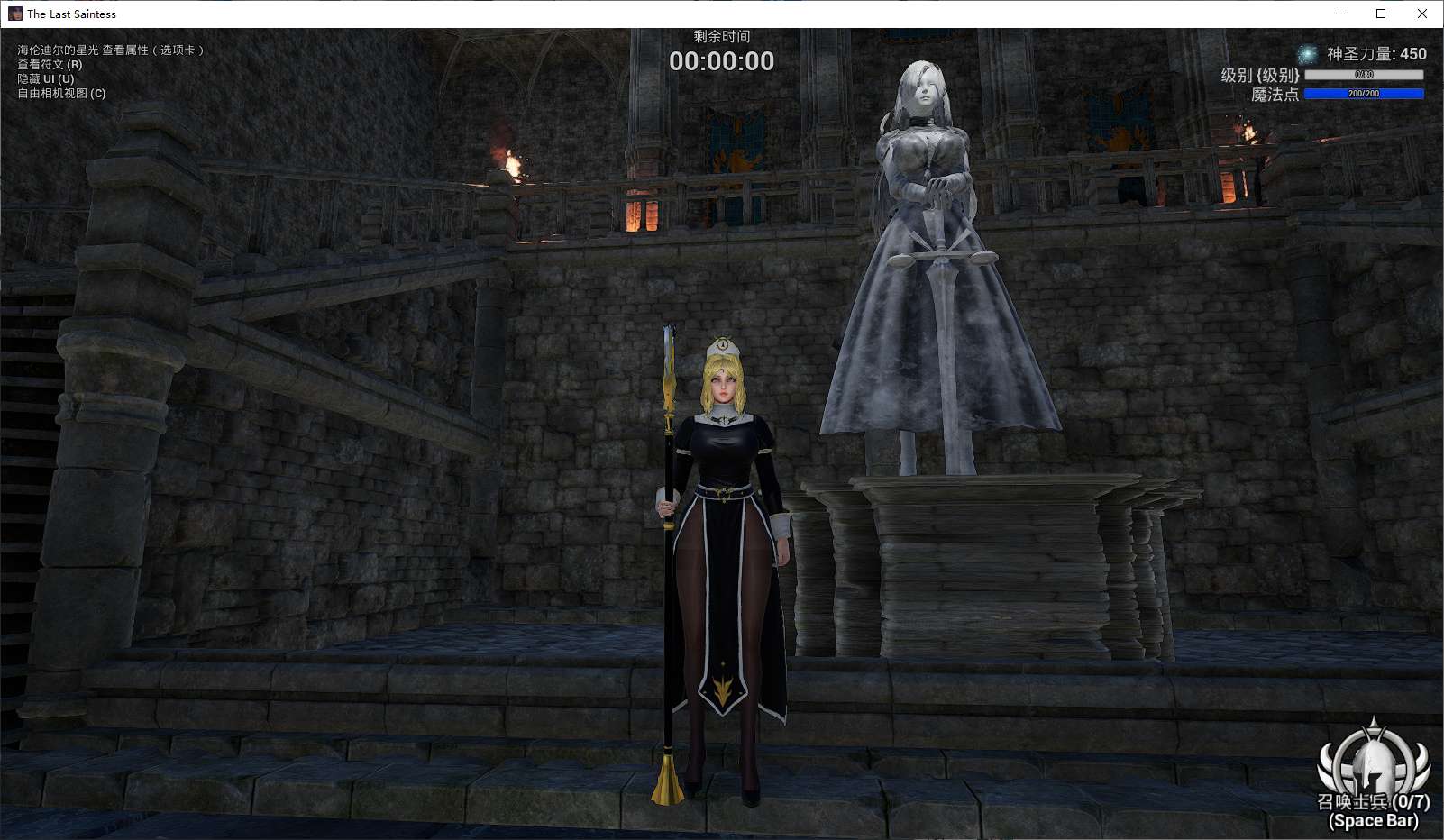 Hulu Image 5