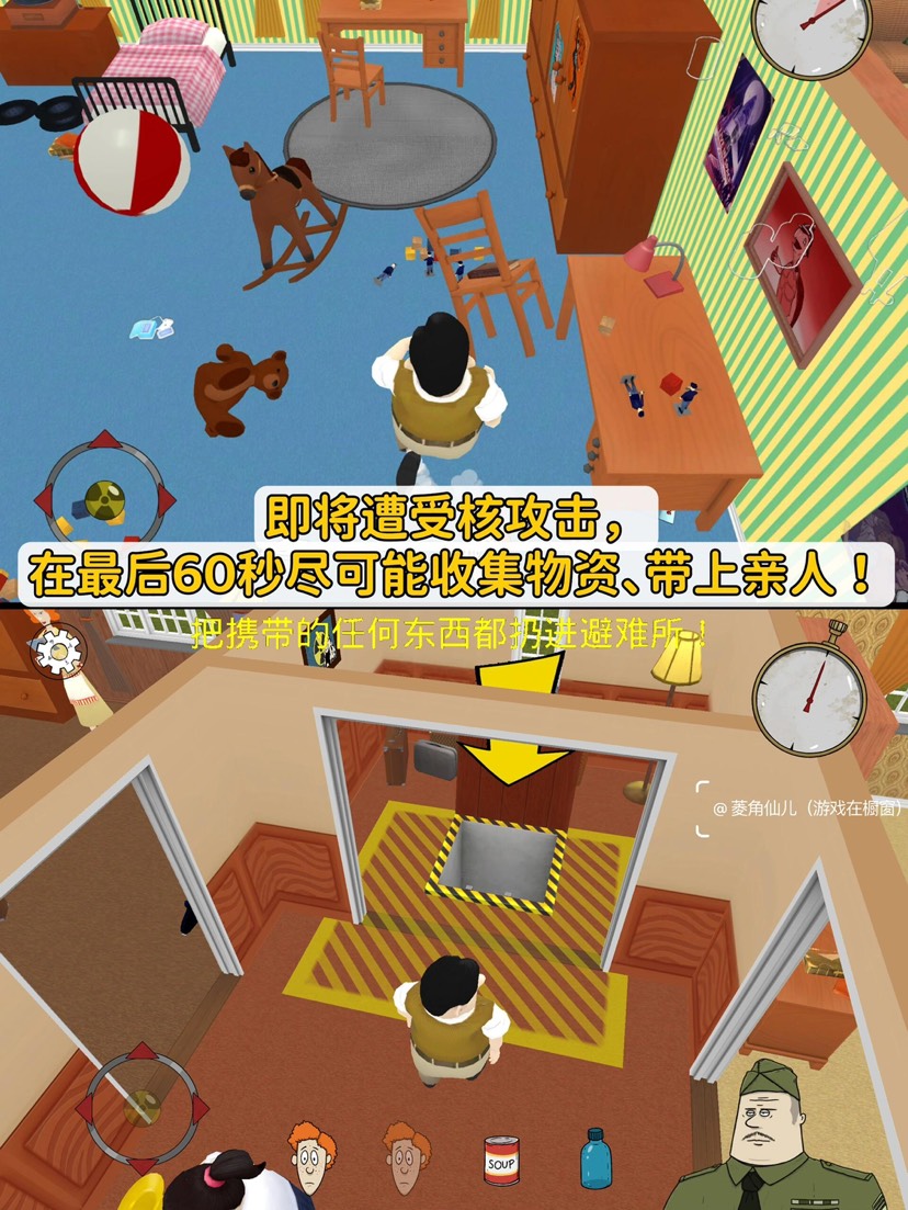 Hulu Image 2