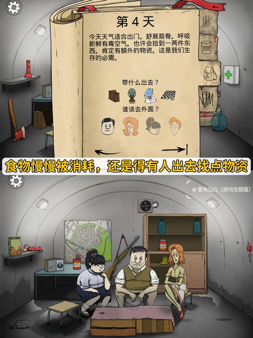 Hulu Image 4