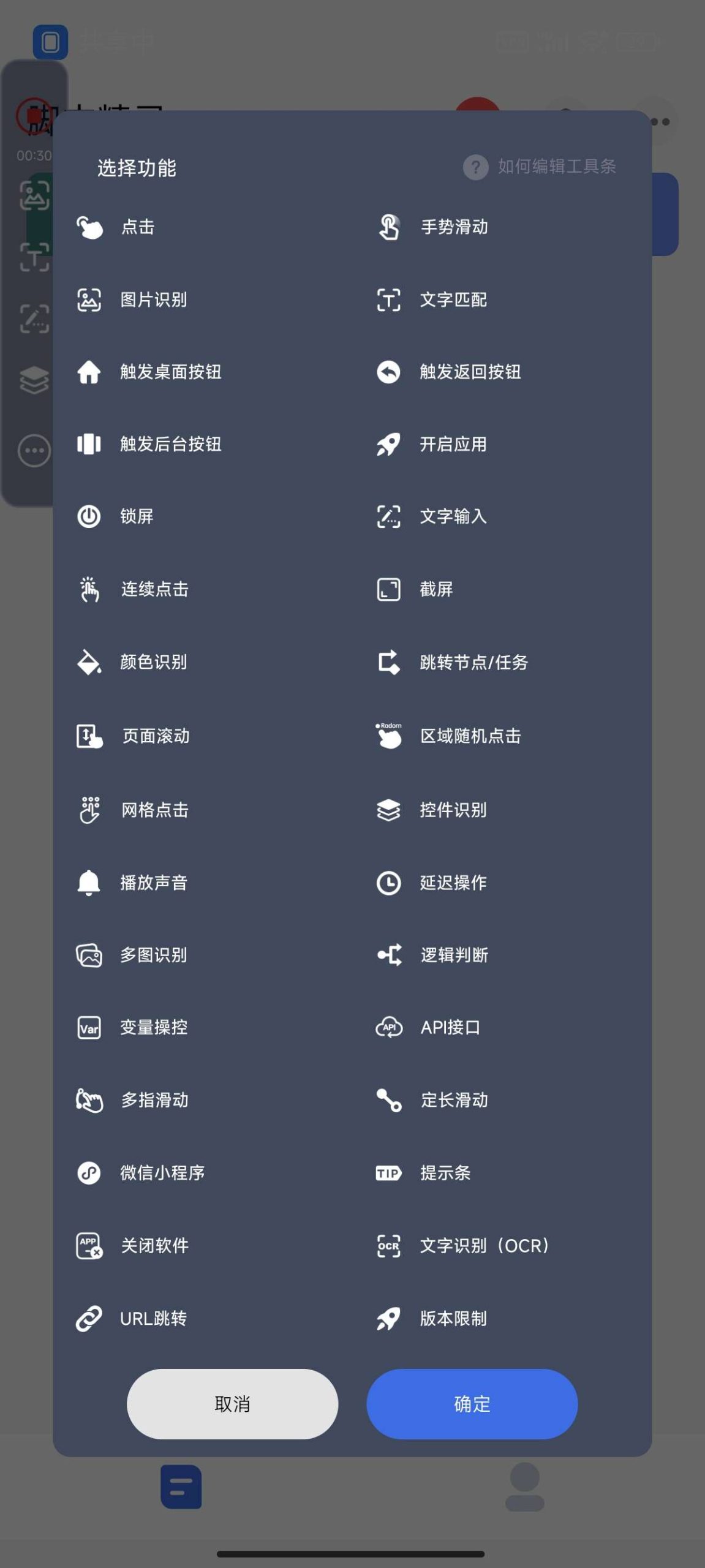 Hulu Image 3