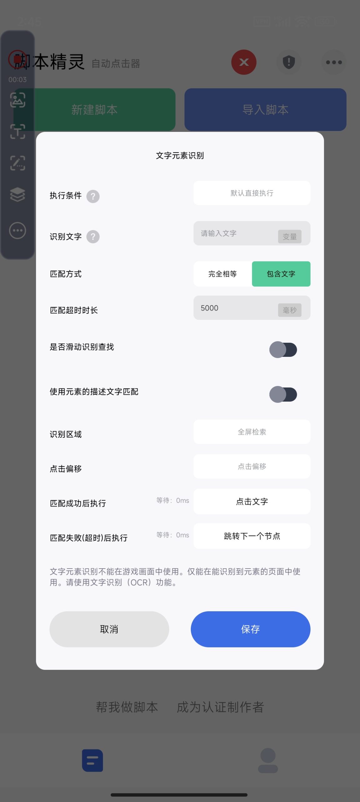 Hulu Image 5