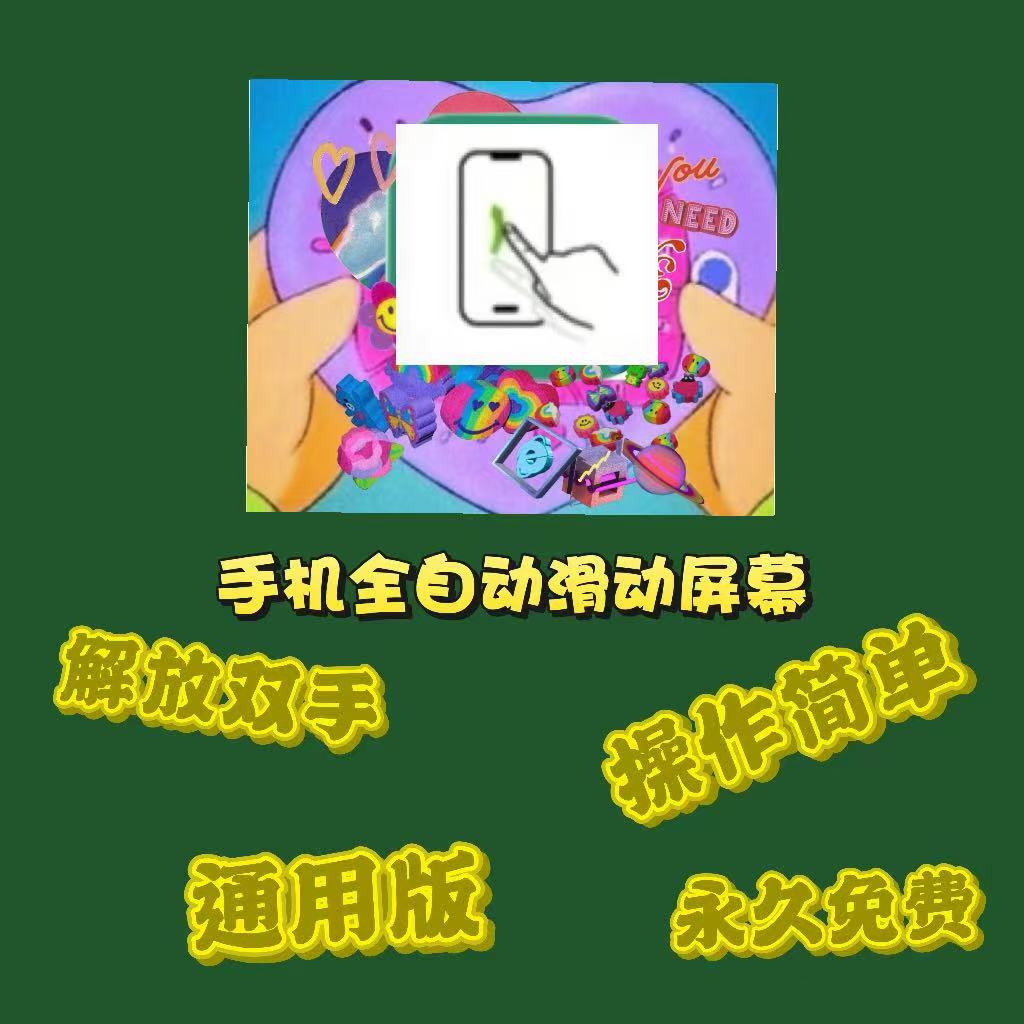 Hulu Image 1