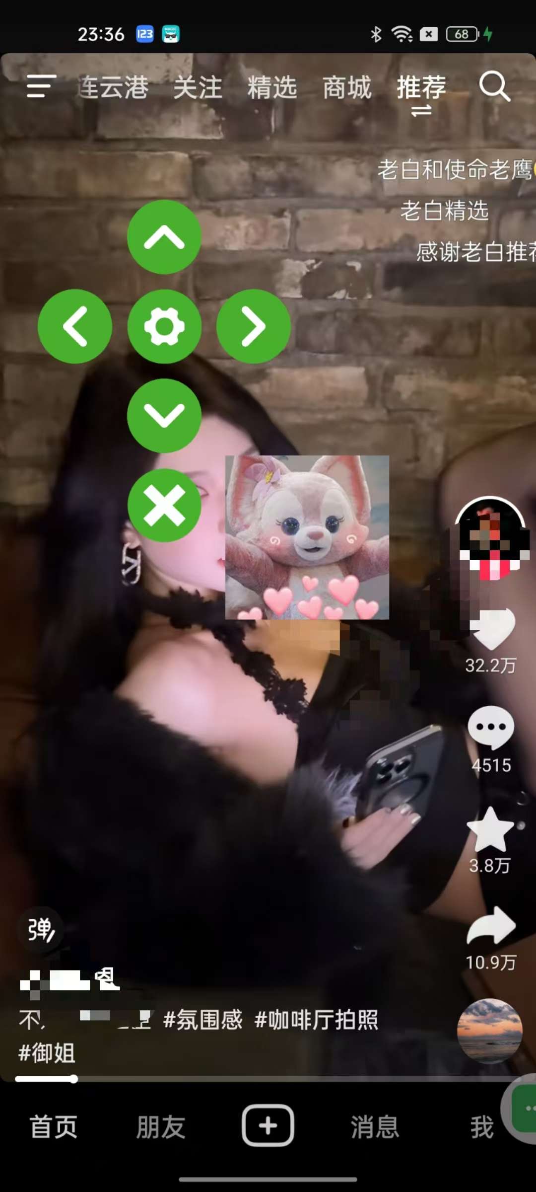 Hulu Image 3
