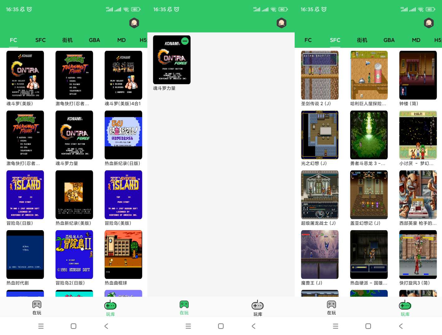 Hulu Image 1