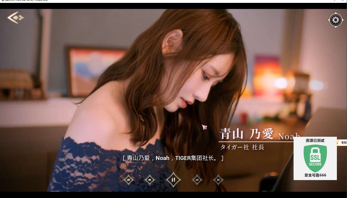 Hulu Image 6