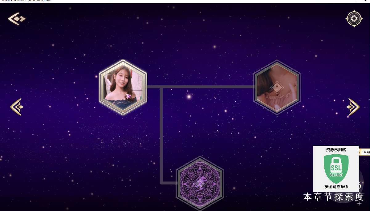 Hulu Image 5