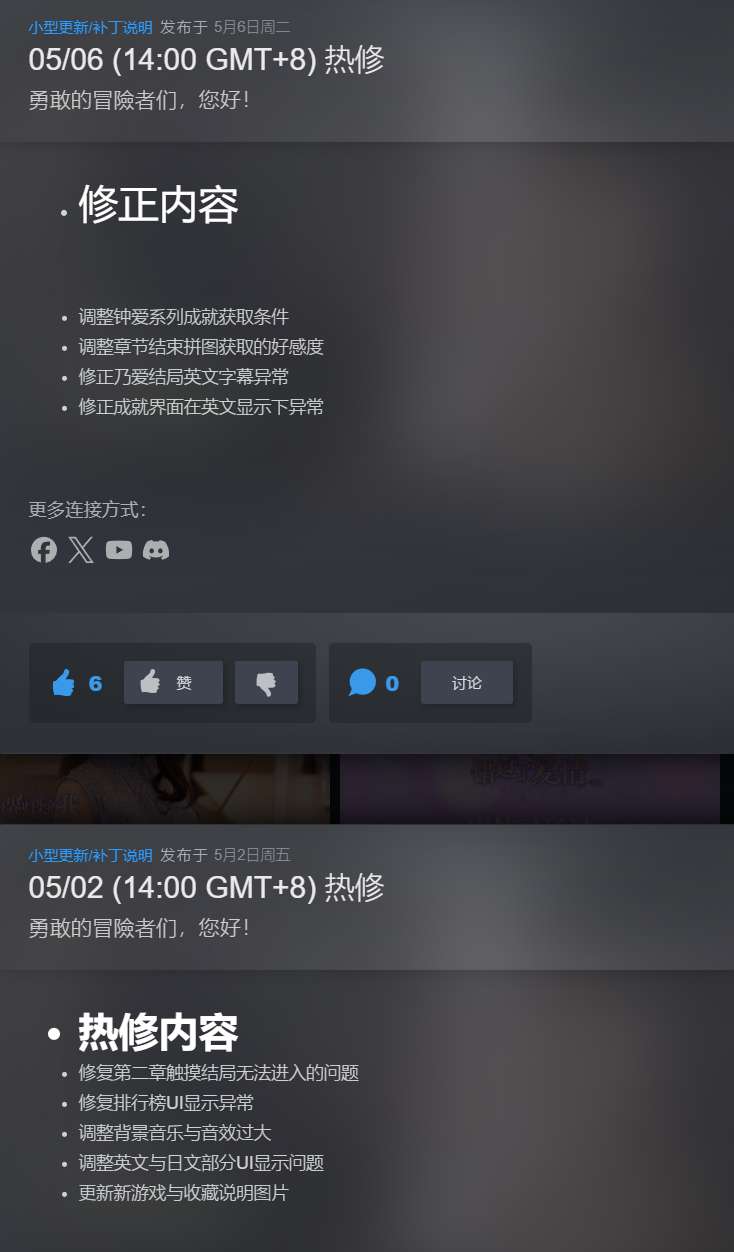 Hulu Image 2