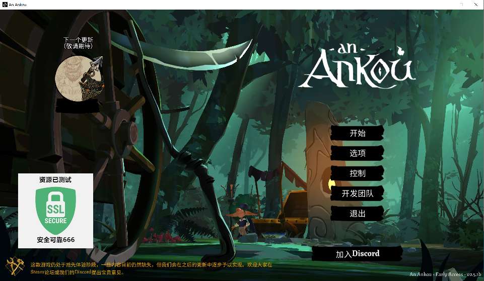 Hulu Image 4