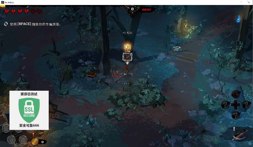 Hulu Image 6