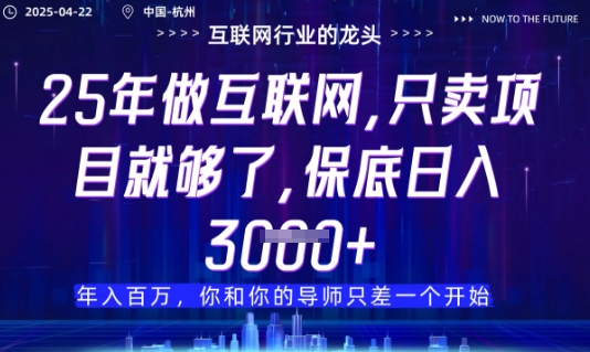 视频号直播带货代运营，只需提供账号，无需剪辑、直播和运营，只管坐收佣金【揭秘】 - 爱分享爱分享-fenxiang爱分享