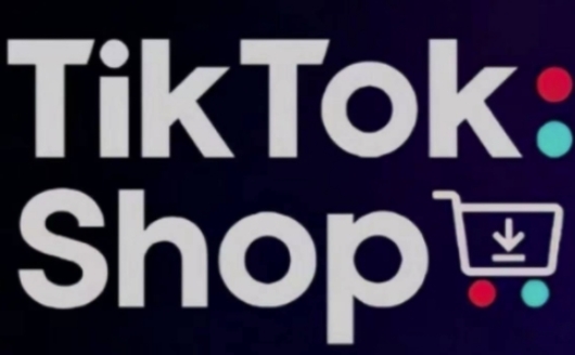 TikTokShop跨境电商0-1实战，手把手教你低成本启动海外市场 - 爱分享爱分享-fenxiang爱分享