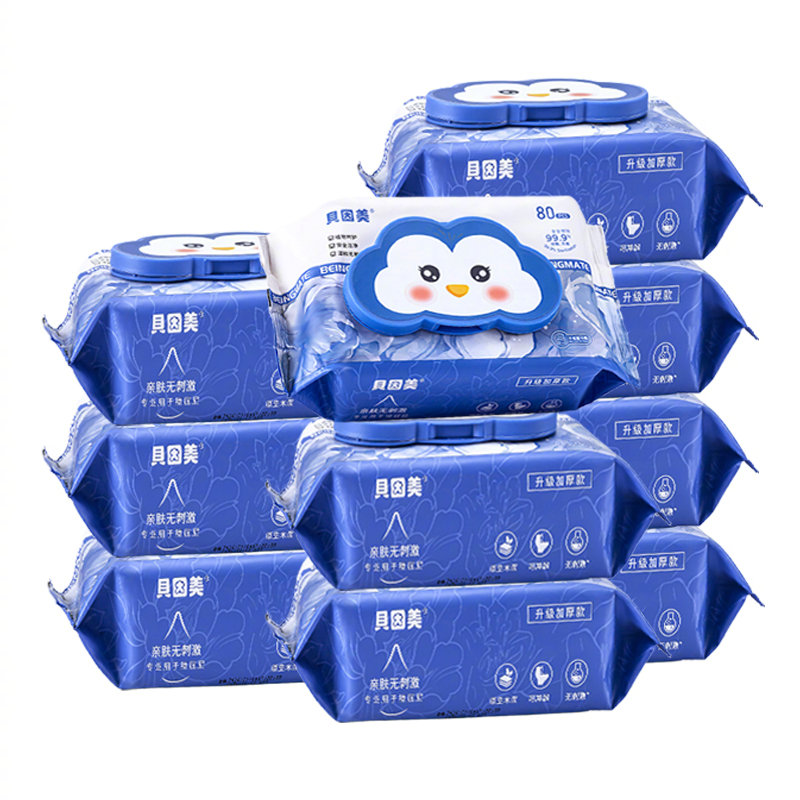 80抽大包的 到手足足400抽用完清爽干净完全没有黏腻感 ￥16.9 到手贝因美爱分享-fenxiang爱分享