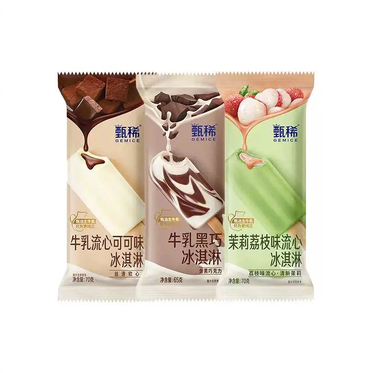 ¥94 伊利 冰淇淋组合*任选 巧乐兹、冰工厂、苦咖啡、甄稀等多口味组合可选 一块多一支 - 线报酷