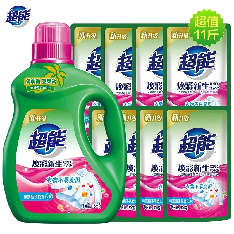 今晚的好物合集整理好啦来选选 小拉牌小卖部需要什么直接搜关键词 美妆护肤区 ¥30 - 线报酷 今晚的好物合集整理好啦来选选 小拉牌小卖部需要什么直接搜关键词 美妆护肤区 ¥30 - 线报酷