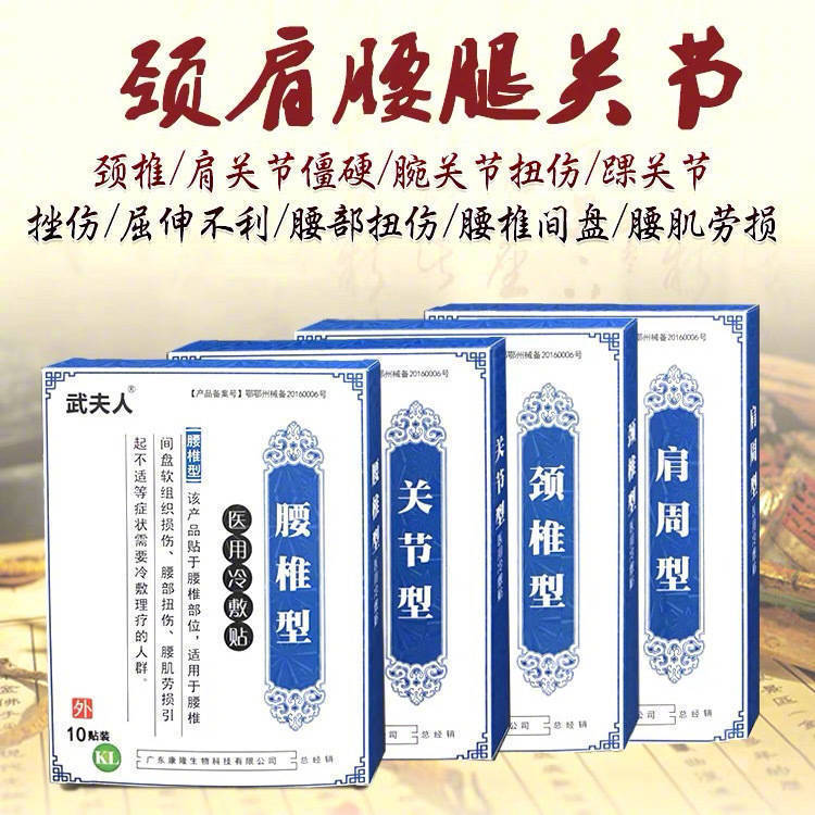 15一盒活动最后一个小时!! //@千万别说谁辜负谁:很好用 我基本上好几盒几盒买 - 线报酷 15一盒活动最后一个小时!! //@千万别说谁辜负谁:很好用 我基本上好几盒几盒买 - 线报酷