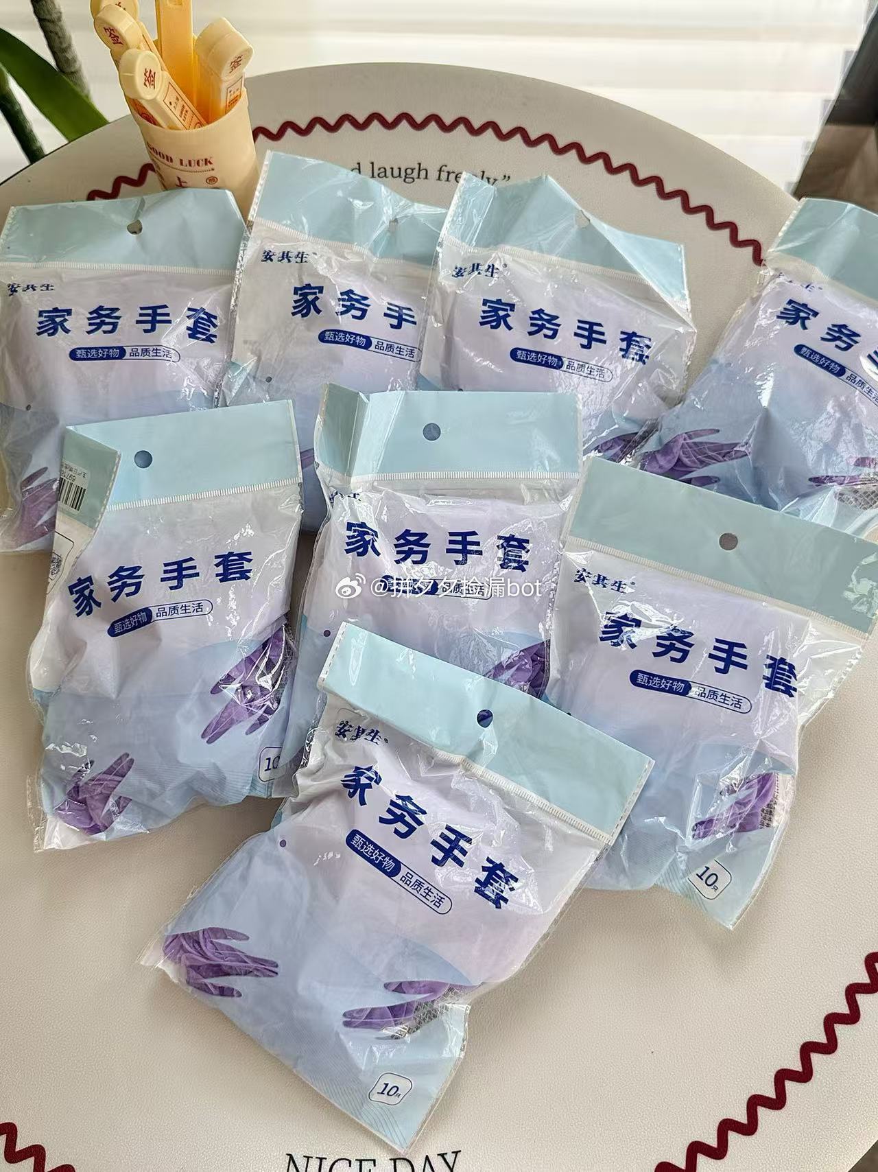 丁晴手套100只 9.9爱分享-fenxiang爱分享