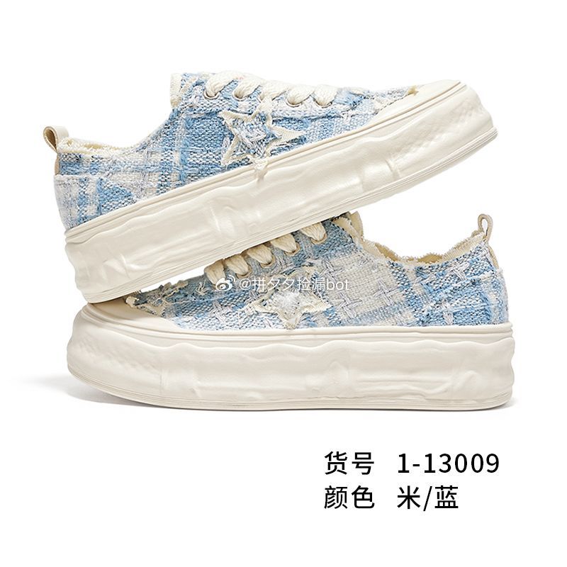 飞跃 休闲帆布鞋 19.9爱分享-fenxiang爱分享