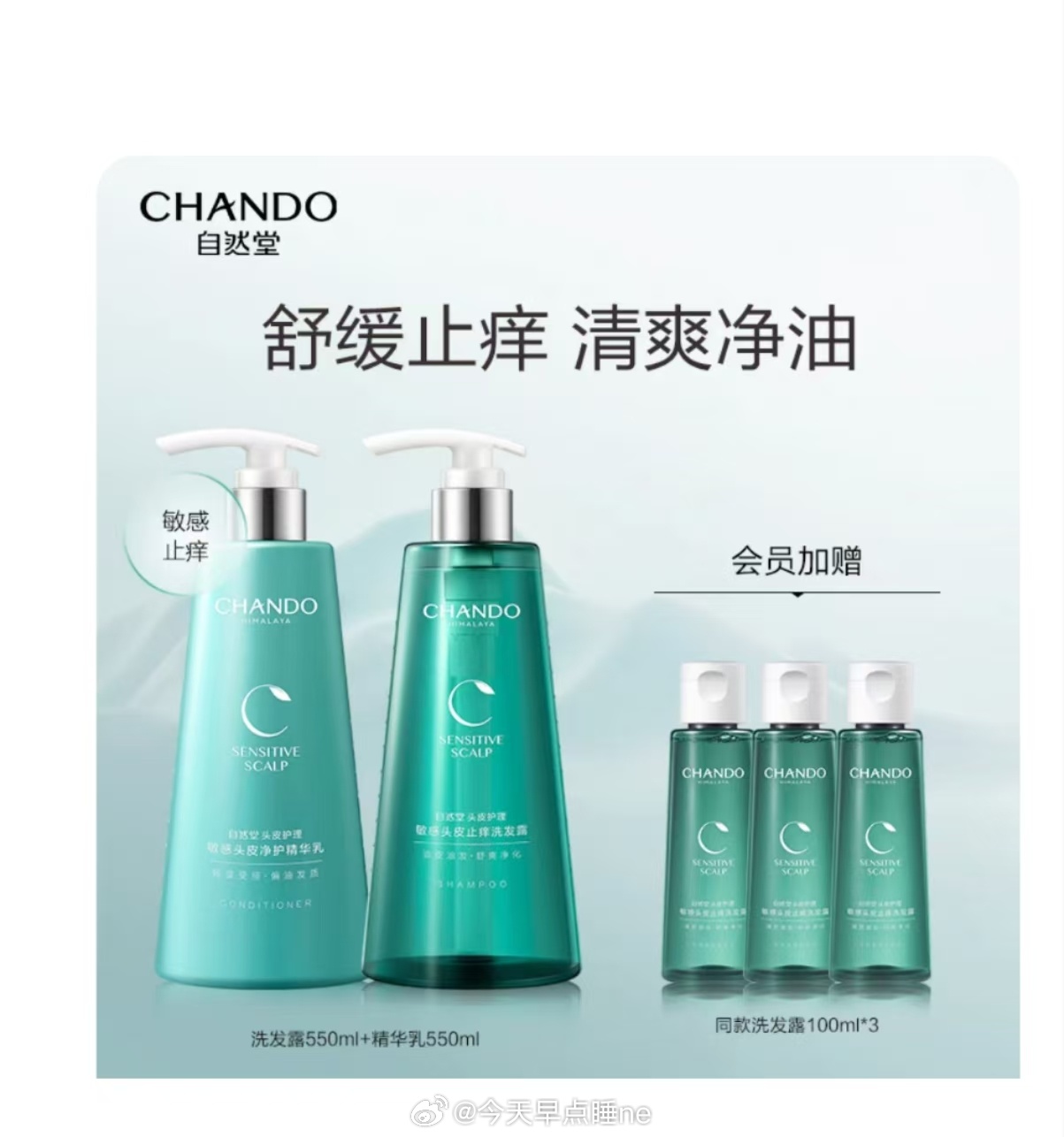 75爱分享-fenxiang爱分享