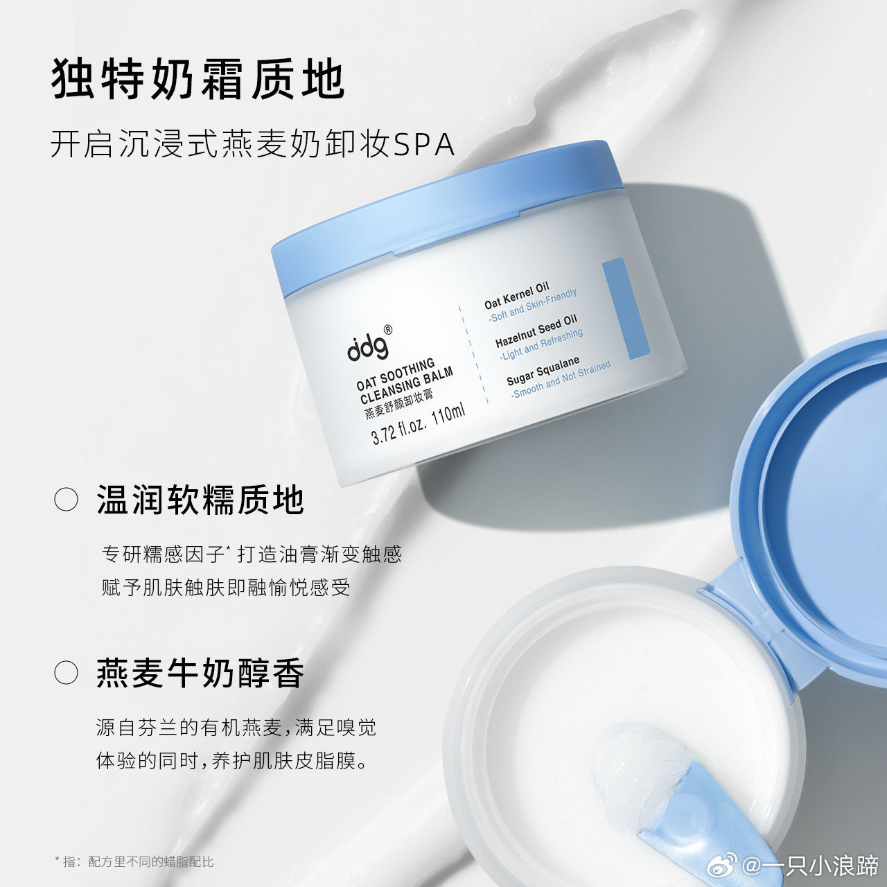 发一个好价组合 有给妈妈买的小衫衣服到手39 6双棉竹屋袜子!纯棉到手15 巨好价 - 线报酷 发一个好价组合 有给妈妈买的小衫衣服到手39 6双棉竹屋袜子!纯棉到手15 巨好价 - 线报酷