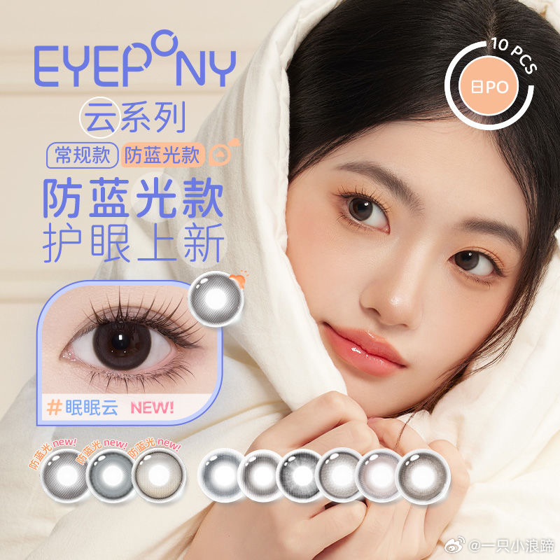发个呼声较高的羽毛球 组合拍好价 Kawasaki川崎羽毛球2桶共12只装鹅毛 凑单后55.7 - 线报酷 发个呼声较高的羽毛球 组合拍好价 Kawasaki川崎羽毛球2桶共12只装鹅毛 凑单后55.7 - 线报酷