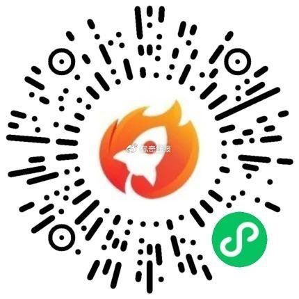⏰13点 中间横幅第①个 mp://BsstGwQMeKSxD7b 口令 8.92%爱分享-fenxiang爱分享