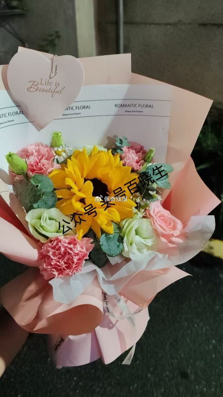 鲜花反馈 记得下午鲜花埢别浪费 – 美团APP搜 鲜花会场 去试试 能不能领到20无门槛爱分享-fenxiang爱分享