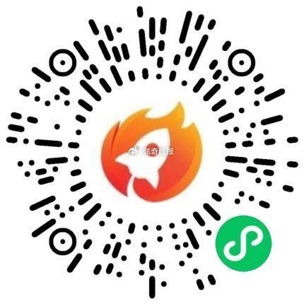 13点 红色火箭横幅第一个 口令 13.29% mp://MwJRgggY7BlG2Zz爱分享-fenxiang爱分享