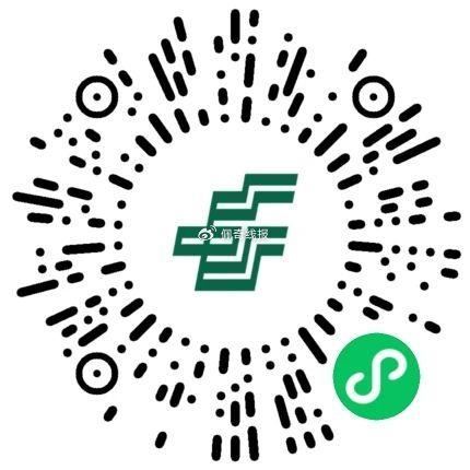 V扫 邮政yh 在附近门店 打咔试试 有5立剪 不一锭中 mp://QiT03HCxcv5zWay爱分享-fenxiang爱分享