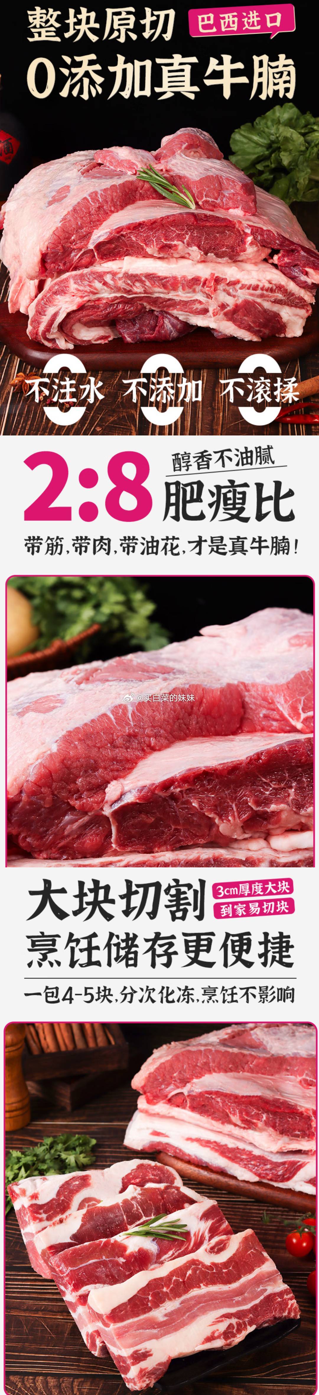 200-10卷 再领200-20卷 Plus下167.11 共9斤 每斤18.6 - 线报酷 200-10卷 再领200-20卷 Plus下167.11 共9斤 每斤18.6 - 线报酷